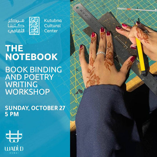 The Notebook: Book Binding and Poetry Writing Workshop