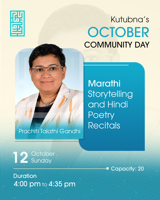 Marathi Storytelling and Hindi Poetry Recitals