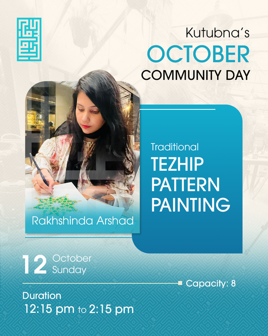 Traditional Tezhip Pattern Painting