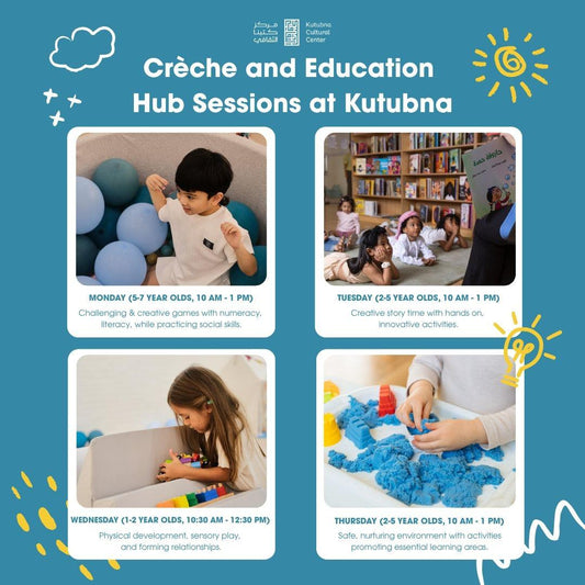 Crèche & Education Hub Sessions – Ms. Angela