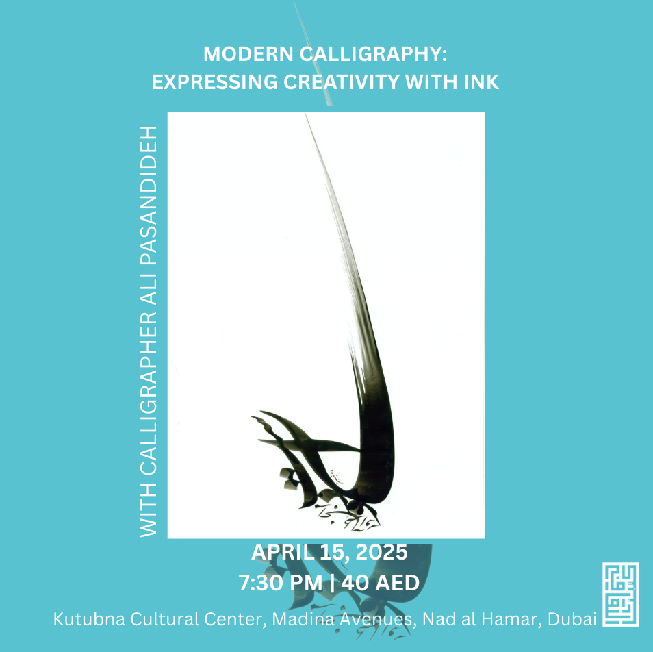 Modern Calligraphy: Expressing Creativity with Ink