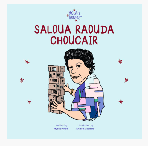 Noor's Heroes: Saloua Raouda Choucair