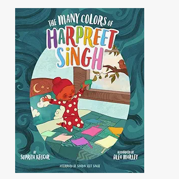 الألوان المتعددة لهاربيت سينغ