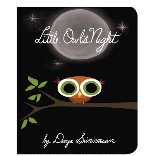 ليلة البومة الصغيرة