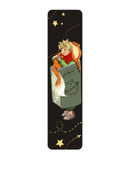 Flexible Epoxy Bookmark