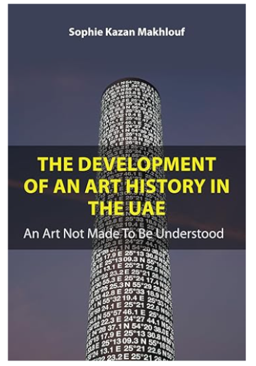 The development of an art history in the UAE