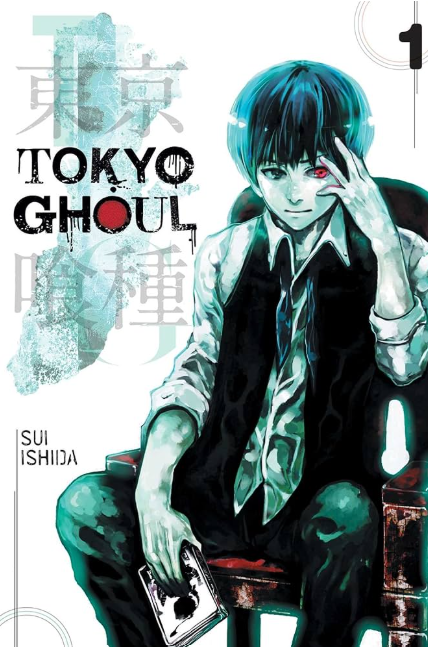 Tokyo Ghoul Vol. 1 (pre-owned)