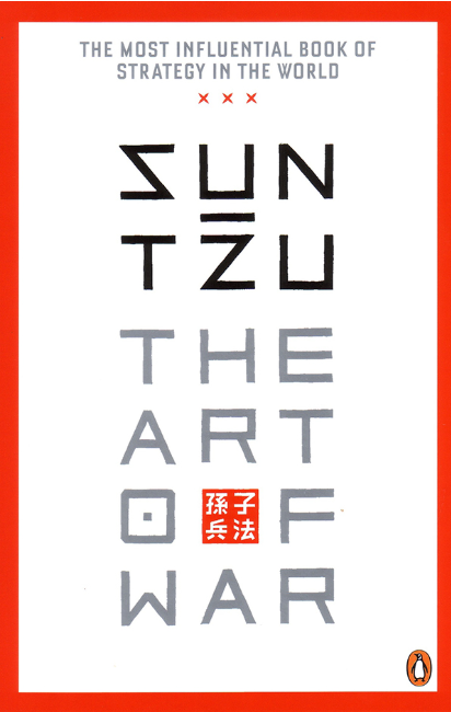The Art of War (pre-owned)