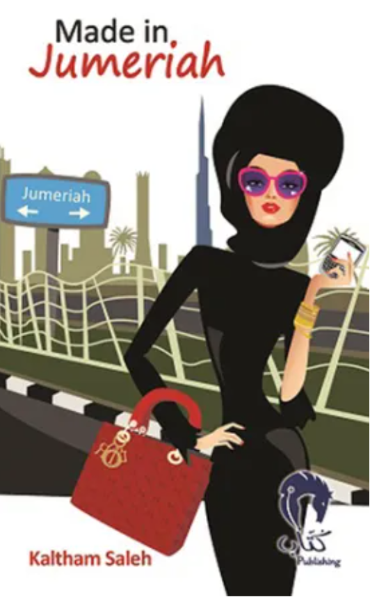 Made in Jumeirah (pre-owned)