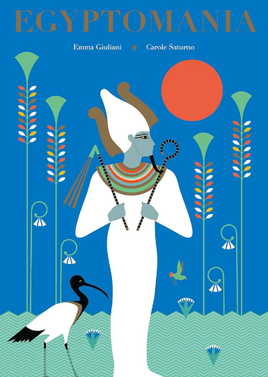 Egyptomania (pre-owned)