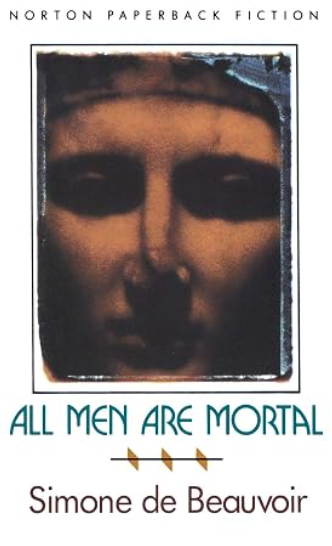 All Men Are Mortal (pre-owned)