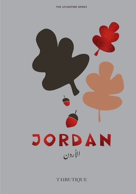 Jordan