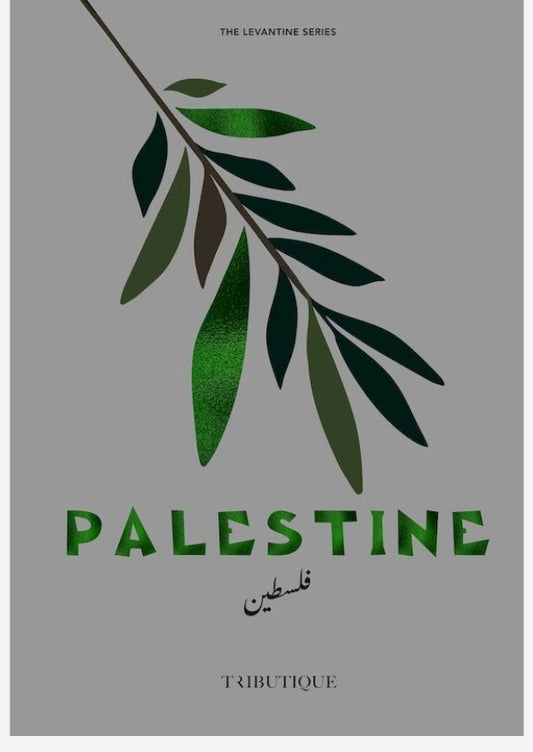 Palestine