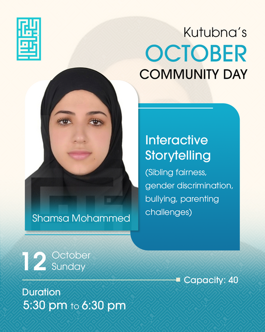 Interactive Storytelling: Sibling Fairness, Gender Discrimination, Bullying, Parenting Challenges