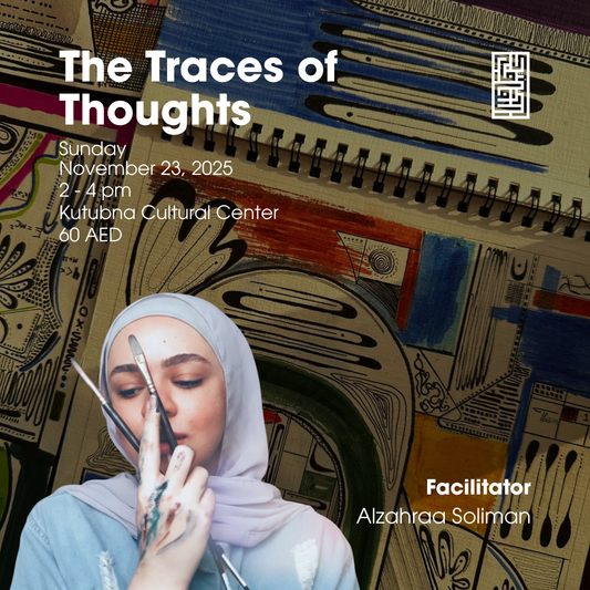 The Traces of Thoughts — Abstract Art Workshop