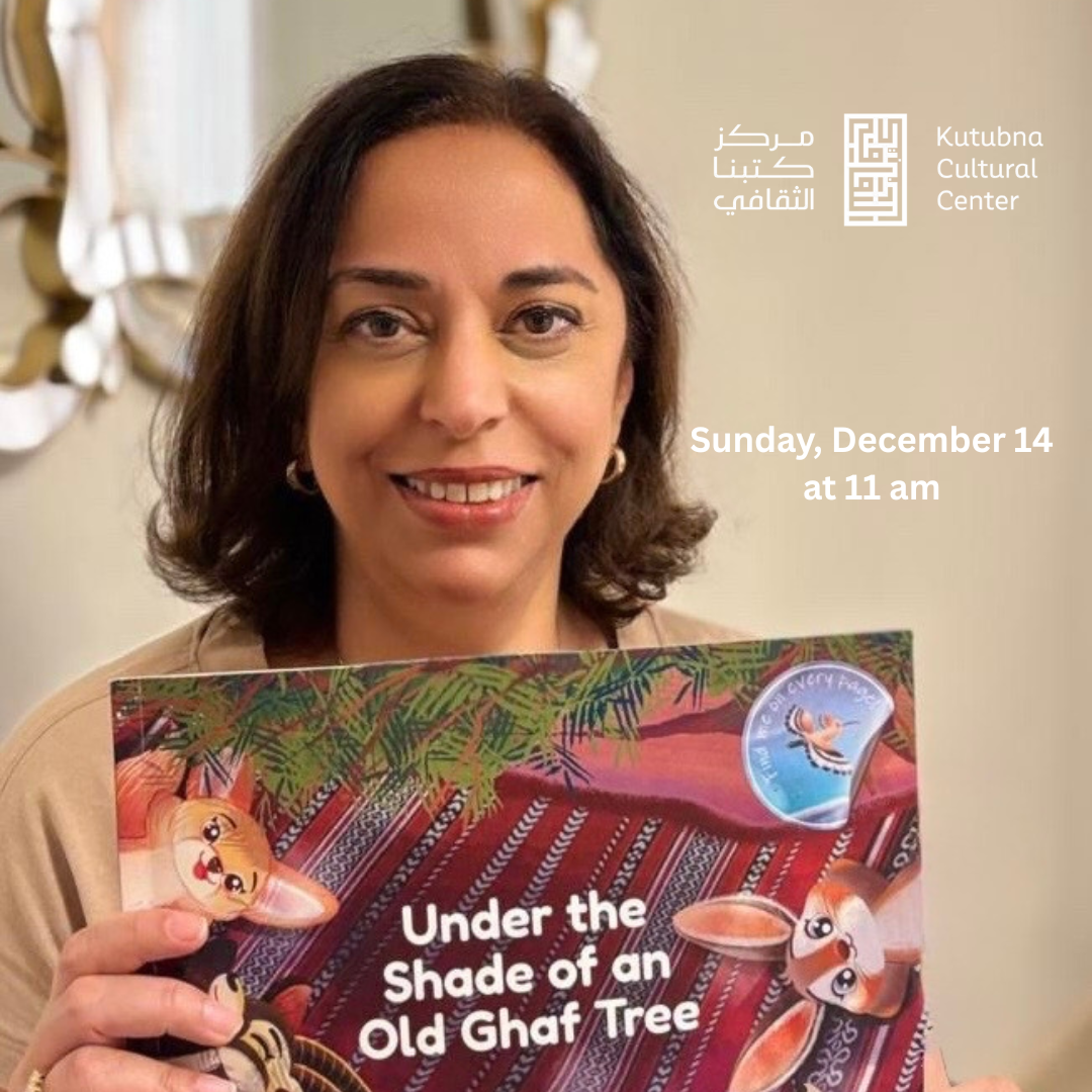 “Under The Shade of an Old Ghaf Tree”: A Storytime