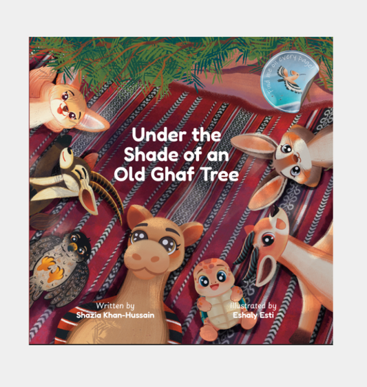 Under the Shade of an Old Ghaf Tree