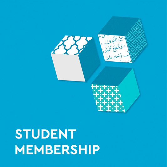 عضوية الطلاب