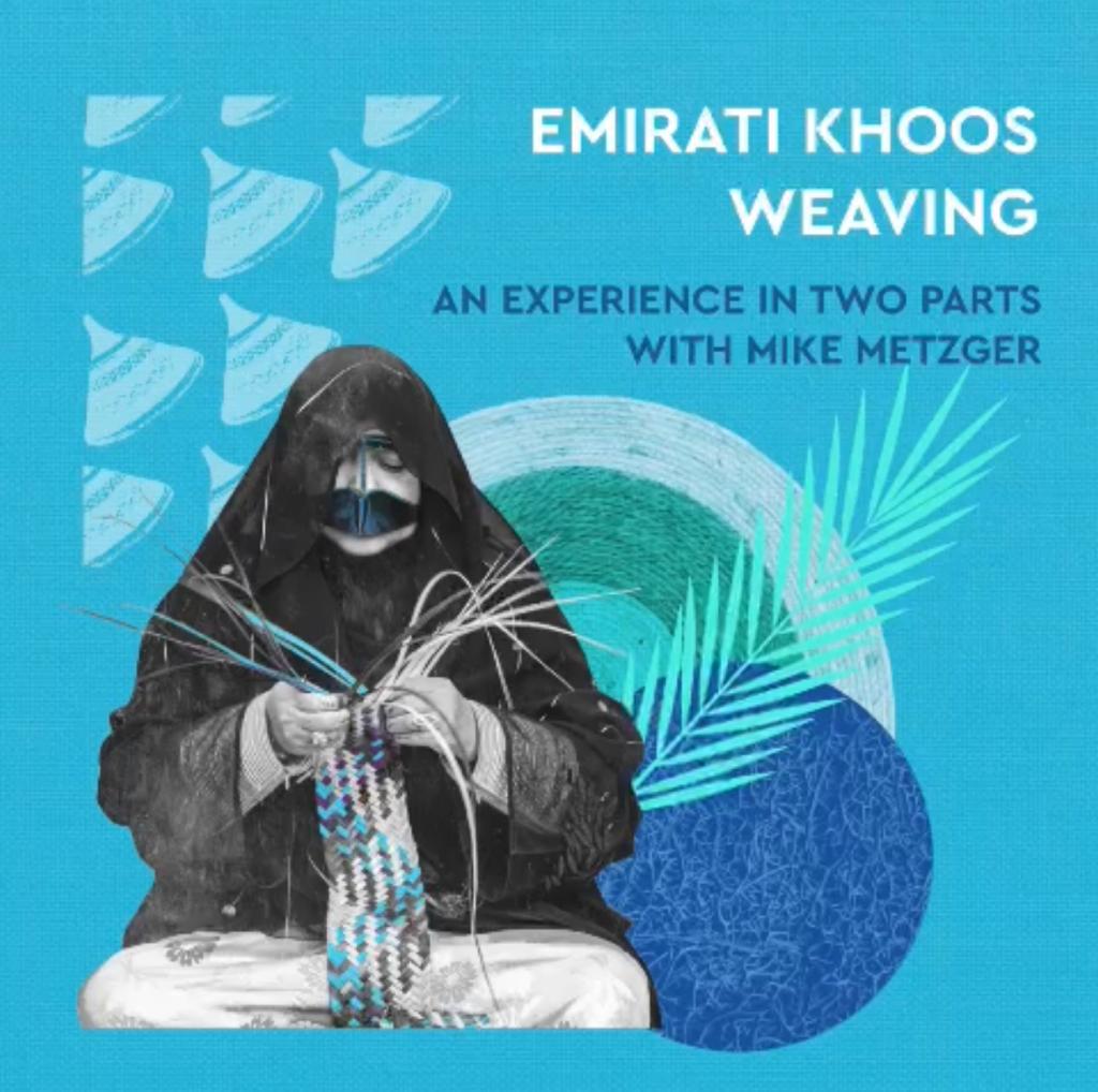 Khoo's Pattern Saturday 20/1 - Workshop: Emirati Khoos Weaving – Kutubna Cultural Center