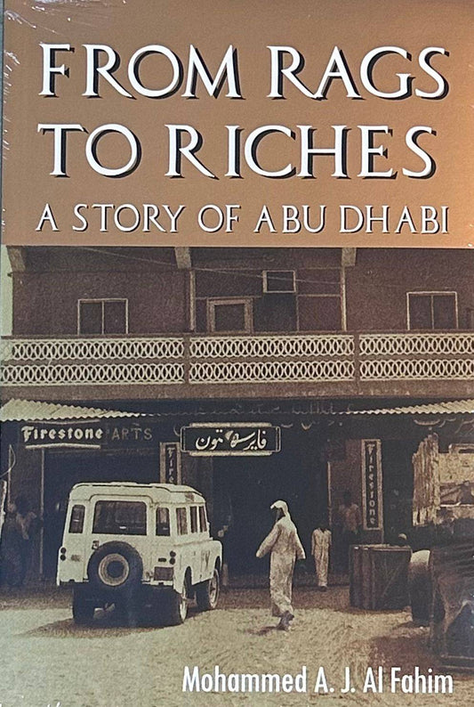 image for to riches : a story of abu dhabi