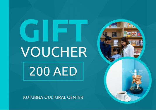 Silver Gift Voucher