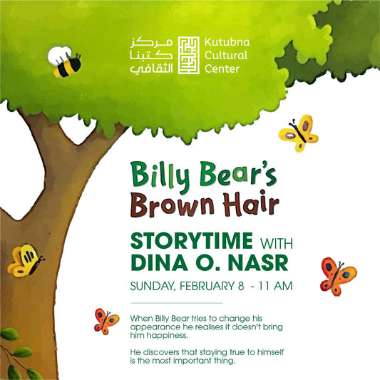 “Billy Bear’s Brown Hair”: A Storytime with Dina O. Nasr