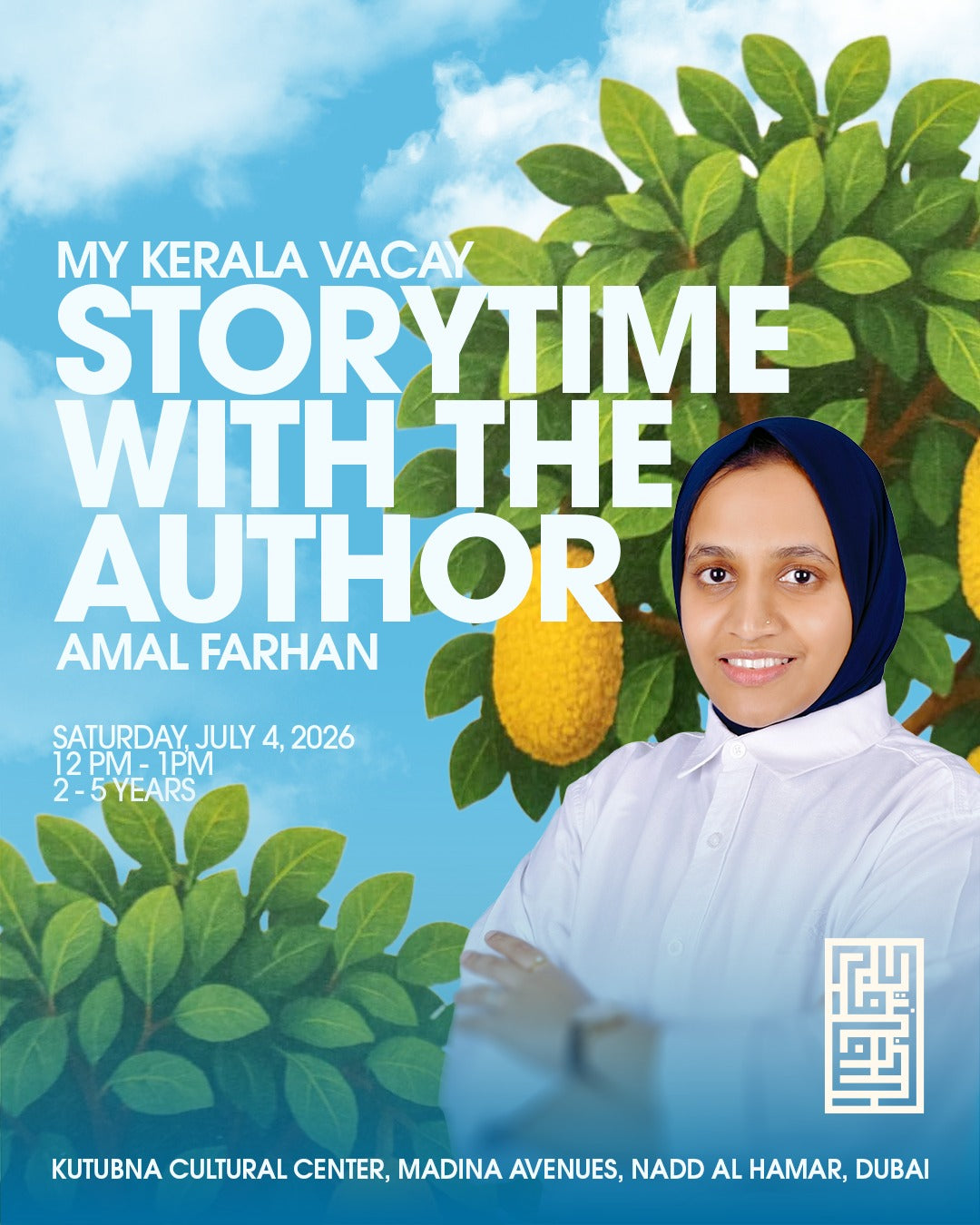 Story Time with Author Amal Farhan