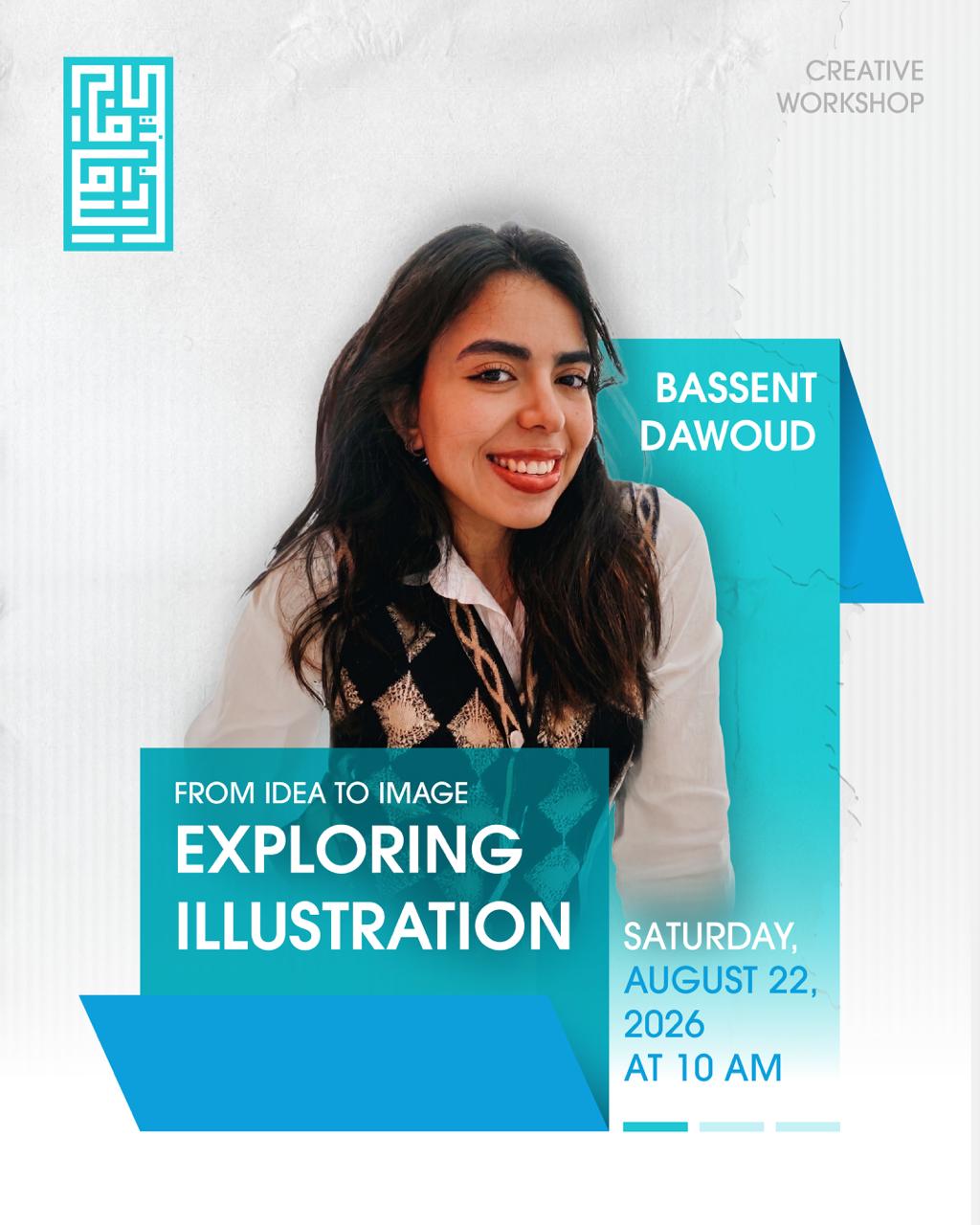 From Idea to Image: Exploring Illustration with Bassent Dawoud