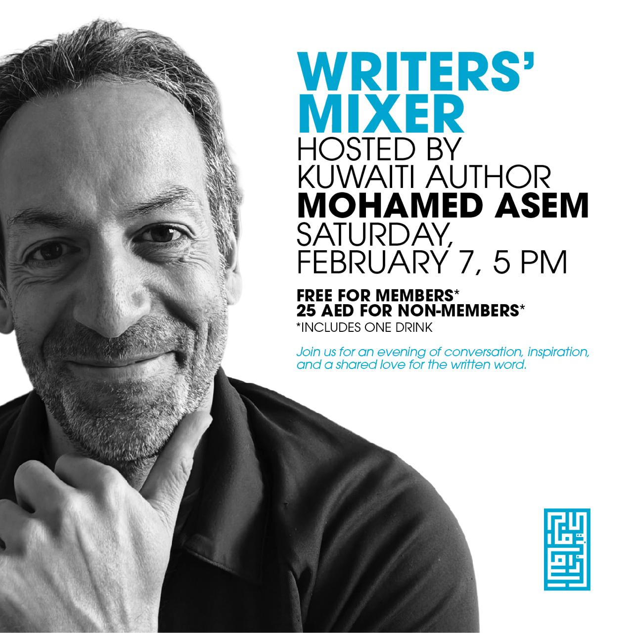 Writers’ Mixer