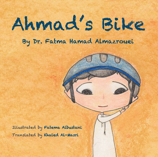 [ unused0 ] ' s bike by dr. [ unused0 ]