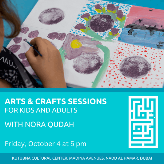 poster for the arts & crafts sessions with [ unused0 ]