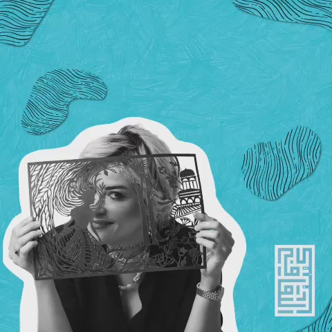 الأحد 10/8 مغامرات الكتب الصامتة، ورشة عمل للأطفال مع الرسامة ثمار حلواني