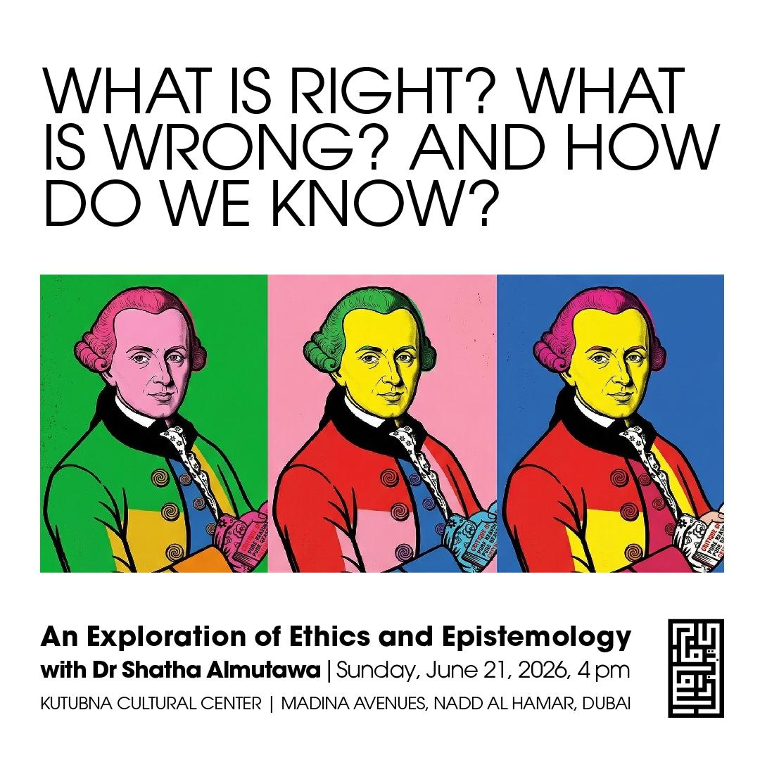 What Is Right? What Is Wrong? And How Do We Know?  An Exploration of Ethics and Epistemology
